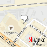 Фото Респект в Липецке