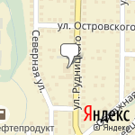 Фото Рико в Новотроицке