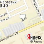 Фото Рысь в Омске