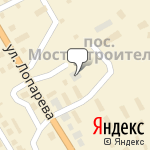 Фото РММ в Нижневартовске