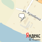 Фото Рулевая рейка Омск в Омске