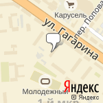 Фото Сервис   в Липецке