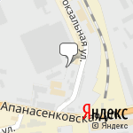 Фото Сервис-12 Вольт в Ставрополе