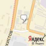 Фото Сервис-Плюс в Саратове