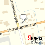 Фото Сервисный центр в Черкесске