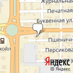 Фото Шинный центр Tyre&Service в Ростове-на-Дону