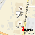 Фото Шиномонтаж Народный в Костроме