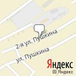 Фото Синий Бокс в Белогорске