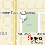 Фото Сириус в Магнитогорске