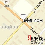 Фото Система Сервис в Мегионе