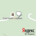 Фото Система Сервис в Мегионе