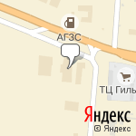 Фото Ситроен центр Воронеж в Воронеже