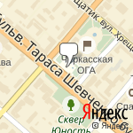 Фото Скиф в Черкассах