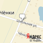 Фото Скорпсервис ЧТУП в Гомеле