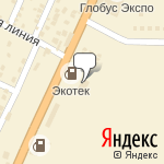 Фото Smr-Auto в Махачкале