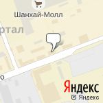 Фото Спектр в Ангарске