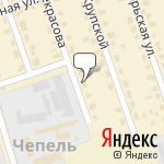 Фото Спецавтосервис в Клине