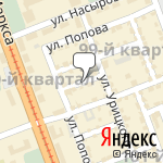 Фото СпецТранс38 в Ангарске