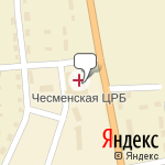 Фото Станция Технического Обслуживания (СТО) Автосервис в Чесме