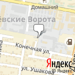 Фото Стартер Сервис в Краснодаре