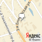 Фото СТО в Омске