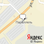 Фото СТО Авто-Маг в Мариуполе