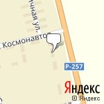 Фото СТО Авто точка в Черногорске