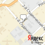 Фото СТО Автоконцепт в Энгельсе