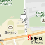 Фото СТО Динамо в Ростове-на-Дону