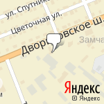 Фото СТО Дорог в Александрове