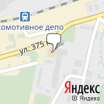 Фото СТО Гарант в Новокузнецке