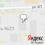 Фото СТО Эдельвейс плюс в Нижневартовске