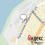 Фото СТО Мобил-центр в Бийске