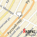 Фото СТО Premier Service в Симферополе