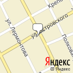 Фото СТО у Дёмы в Славянске-на-Кубани