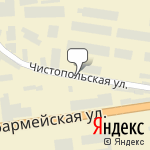 Фото СТО у Колоса в Кемерове