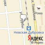 Фото Технический центр Дубровский в Дубровке