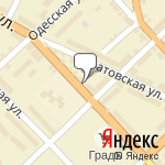 Фото Технический центр Контакт в Вольске