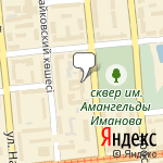 Фото Техсервис в Алматы