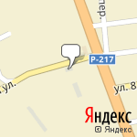 Фото Техцентр Амир в Кропоткине