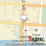 Фото Термо-Сервис в Ржеве