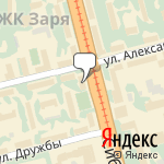 Фото Альбатрос в Казани