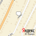 Фото Альбатрос в Высокой Горе