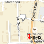 Фото АНО Автошкола в Искитиме