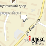 Фото АНО ДПО Автошкола Лидер в Мегионе