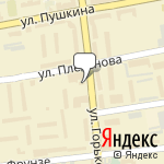 Фото Аноо ДПО в Уссурийске