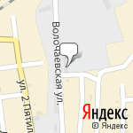 Фото Артемовская Автошкола Росто в Артеме