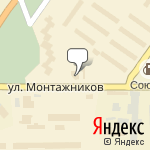 Фото Авангард в Оренбурге