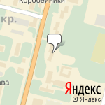 Фото Аванта плюс в Обнинске