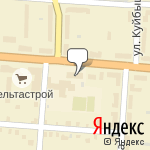 Фото Аверс в Ржеве